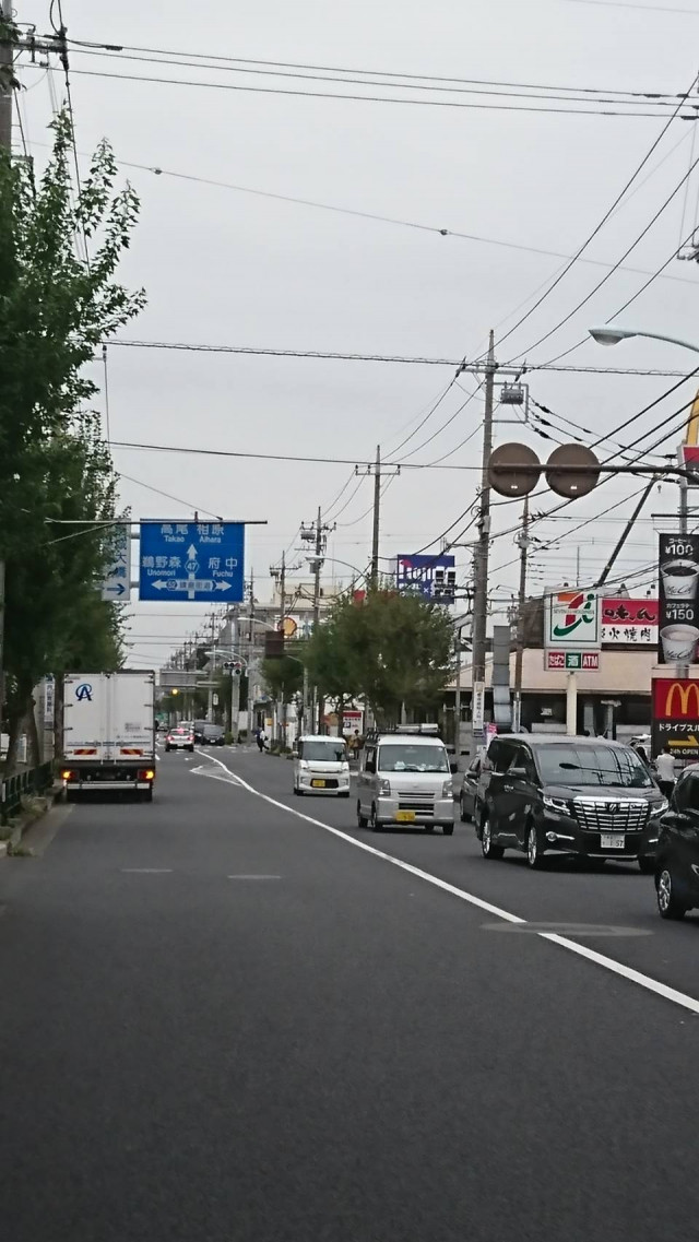 町田街道
