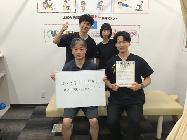 お客様写真
