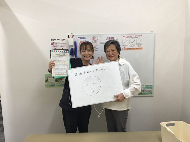 お客様写真