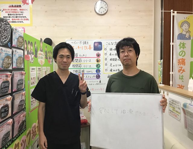 お客様写真