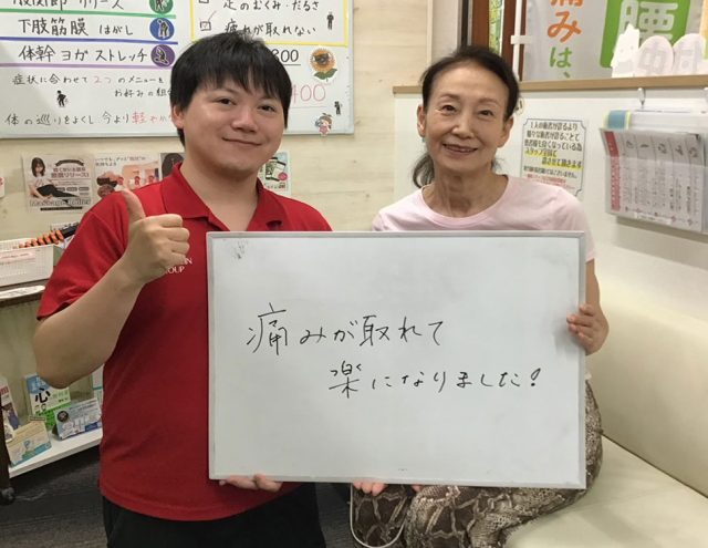 お客様写真